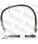 Brake ENGINEERING - BH778360 - 